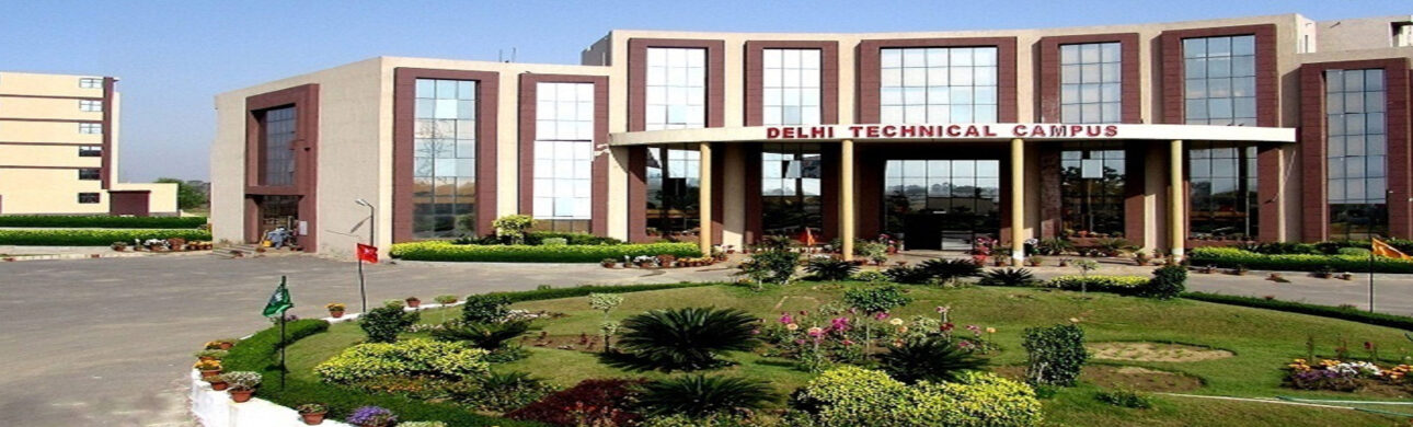 Direct Admission in DTC - EducationWala