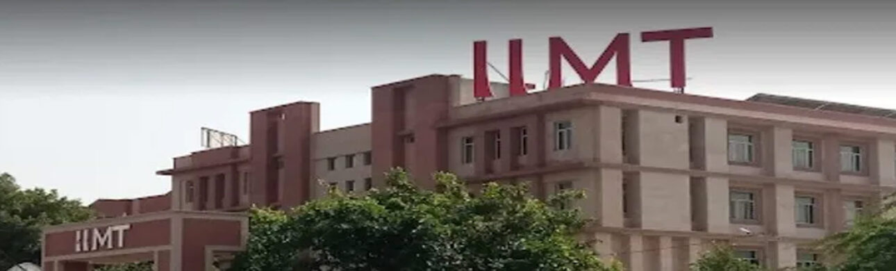 Direct Admission in IIMT College