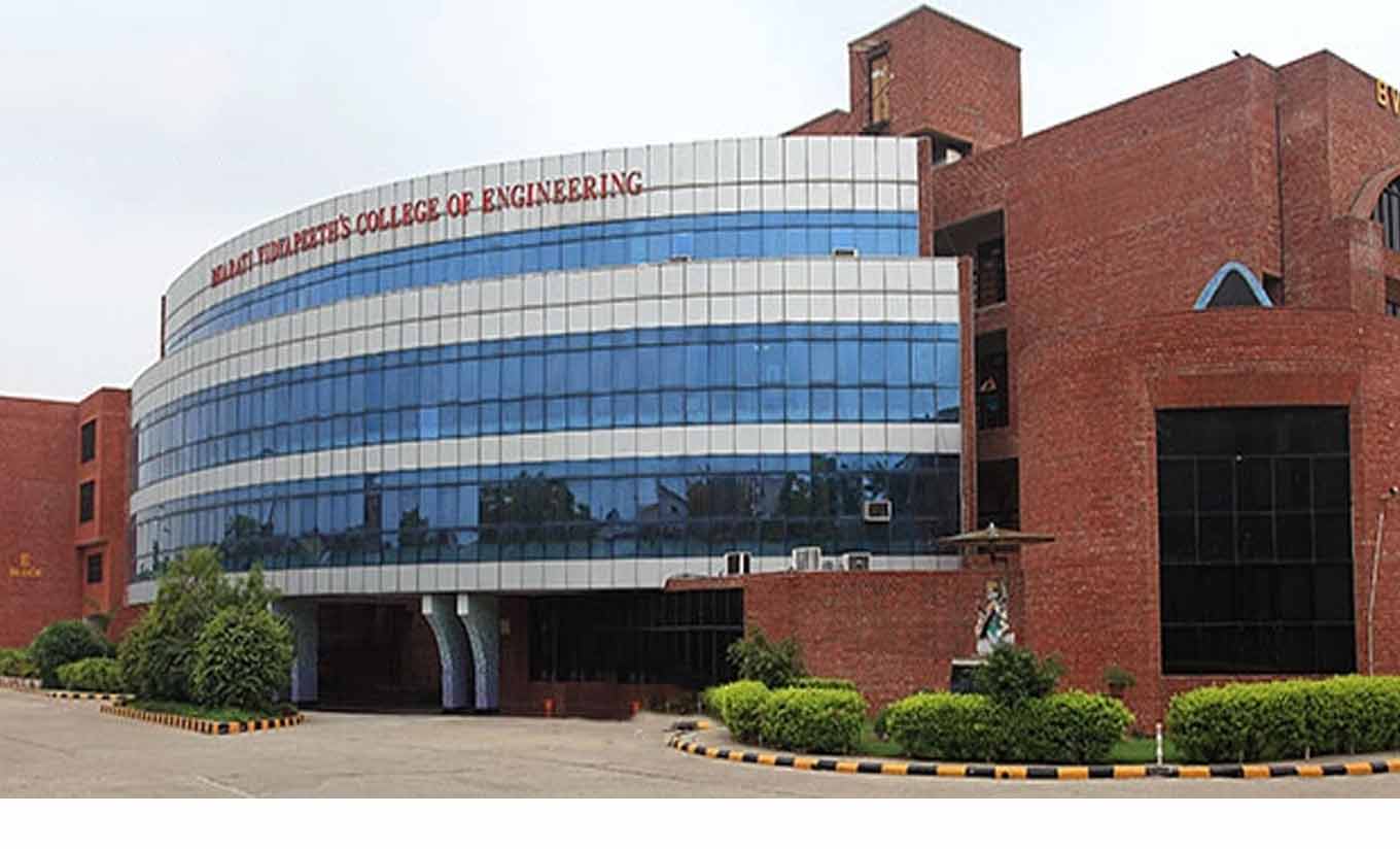 Direct Admission in BVCOE