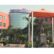 Admission in BPIT