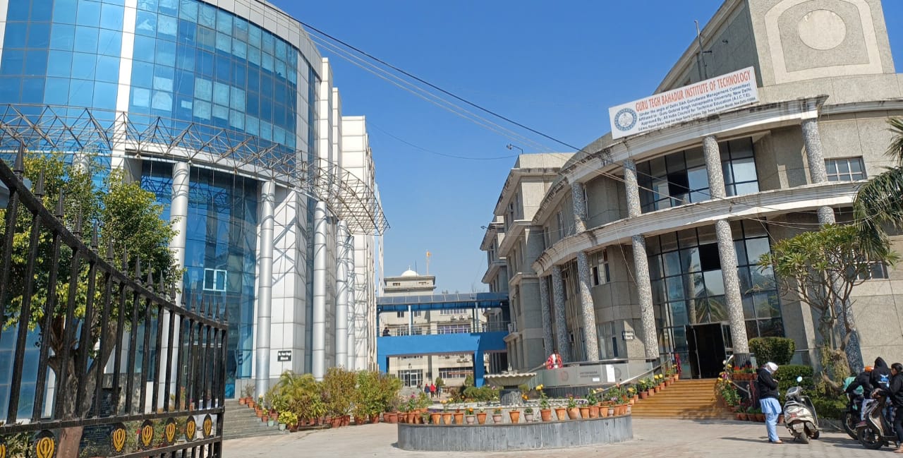 admission in gtbit