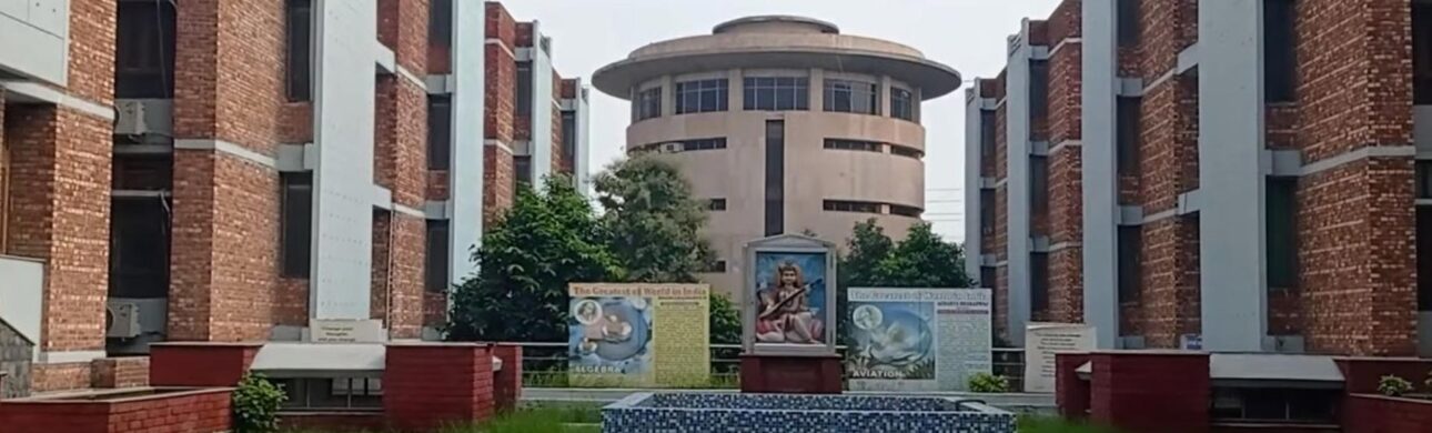 Direct admission in Maharaja Agrasen Institute of Technology (MAIT)