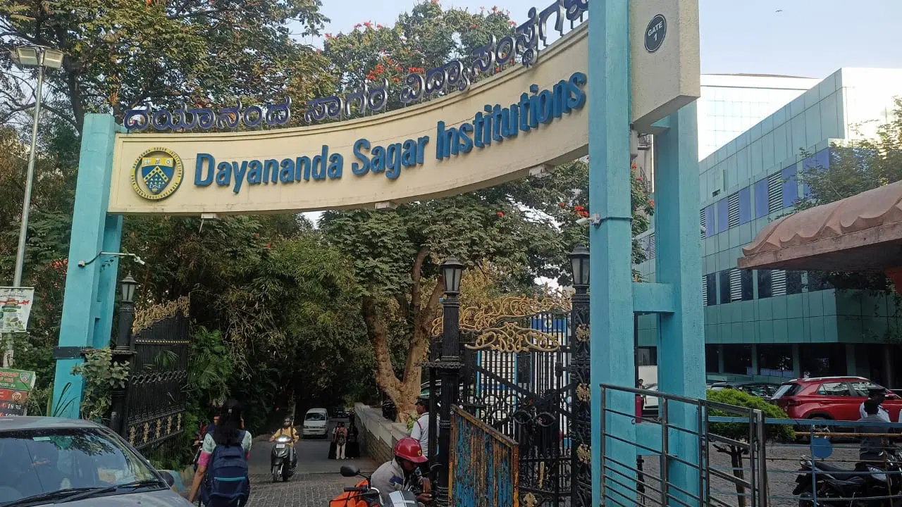 Dayananda Sagar College of Engineering DSCE
